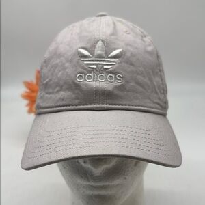 Adidas Classic Gray Baseball Cap HT8309
